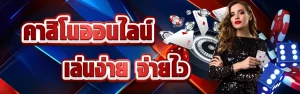 pgzeedxbet